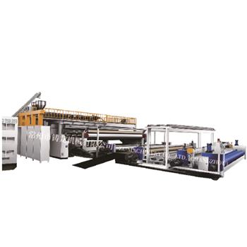 ZLX-GEO系列土工膜、防水板、土工淋膜復合膜生產(chǎn)線(xiàn)