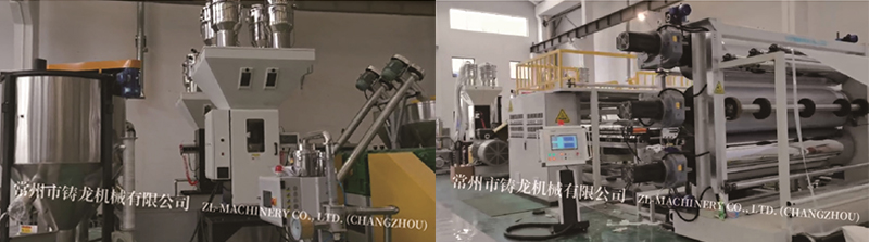 ZLX-SP型片板材擠出生產(chǎn)線(xiàn)-1.jpg